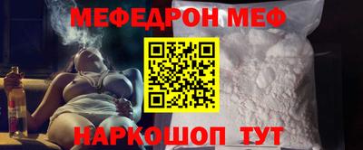 ПСИЛОЦИБИНОВЫЕ ГРИБЫ Рузаевка