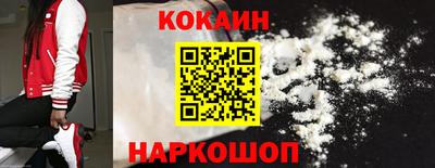спиды Свободный