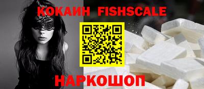 спиды Свободный