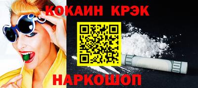 первитин Рыбинск