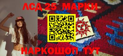 ALPHA-PVP Северобайкальск