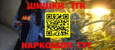 спиды Свободный