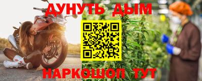 ПСИЛОЦИБИНОВЫЕ ГРИБЫ Рузаевка