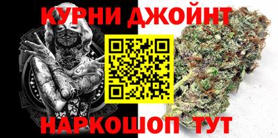 первитин Рыбинск