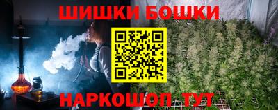 индика Севастополь