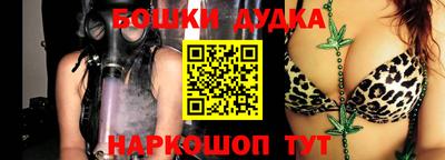 ПСИЛОЦИБИНОВЫЕ ГРИБЫ Рузаевка