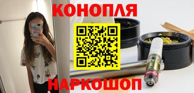 прущий лед Рязань