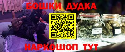 ALPHA-PVP Северобайкальск