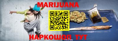 индика Севастополь
