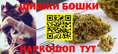 прущий лед Рязань