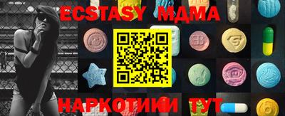 первитин Рыбинск