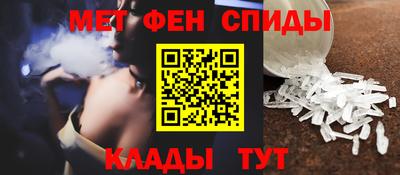 ПСИЛОЦИБИНОВЫЕ ГРИБЫ Рузаевка