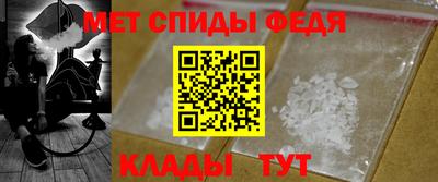 ПСИЛОЦИБИНОВЫЕ ГРИБЫ Рузаевка