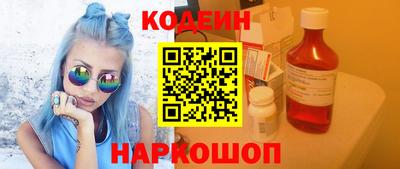 индика Севастополь