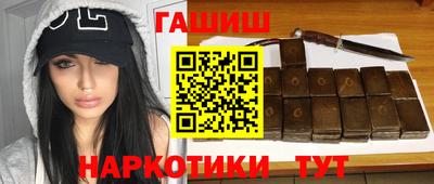 ALPHA-PVP Северобайкальск
