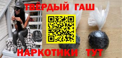 прущий лед Рязань