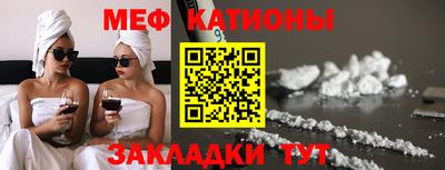 ALPHA-PVP Северобайкальск