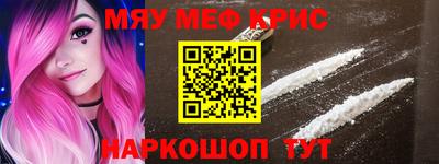 ПСИЛОЦИБИНОВЫЕ ГРИБЫ Рузаевка