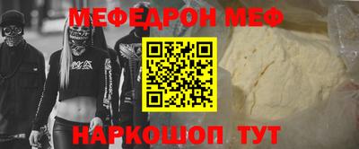 спиды Свободный